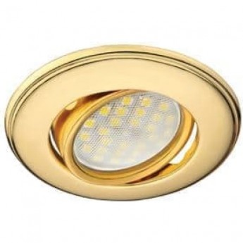 Встраиваемый светильник ECOLA MR16 DH03 FG1601EFS золото Встраиваемый светильник ECOLA MR16 DH03 FG1601EFS золото