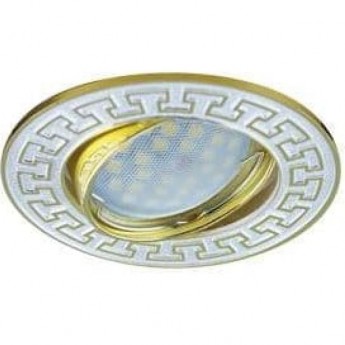 Встраиваемый светильник (литой) ECOLA MR16 DL111 FS1606EFF хром-сатин, золото Встраиваемый светильник (литой) ECOLA MR16 DL111 FS1606EFF хром-сатин, золото